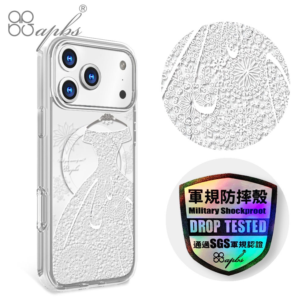 apbs iPhone 17/16/15/14/13/12/11系列 輕薄軍規防摔磁吸手機殼-禮服