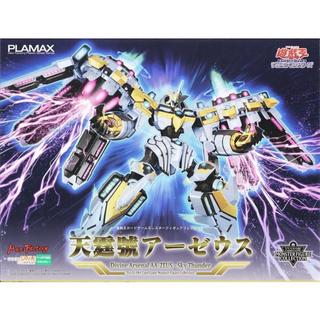 (Max Factory)代理版 PLAMAX 遊戱王OCG 天霆號阿宙斯 組裝模型 公司貨(模力虹)