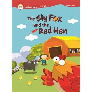 [敦煌讀本~書本熊] The Sly Fox and the Red Hen 9789815365160<書本熊書屋>
