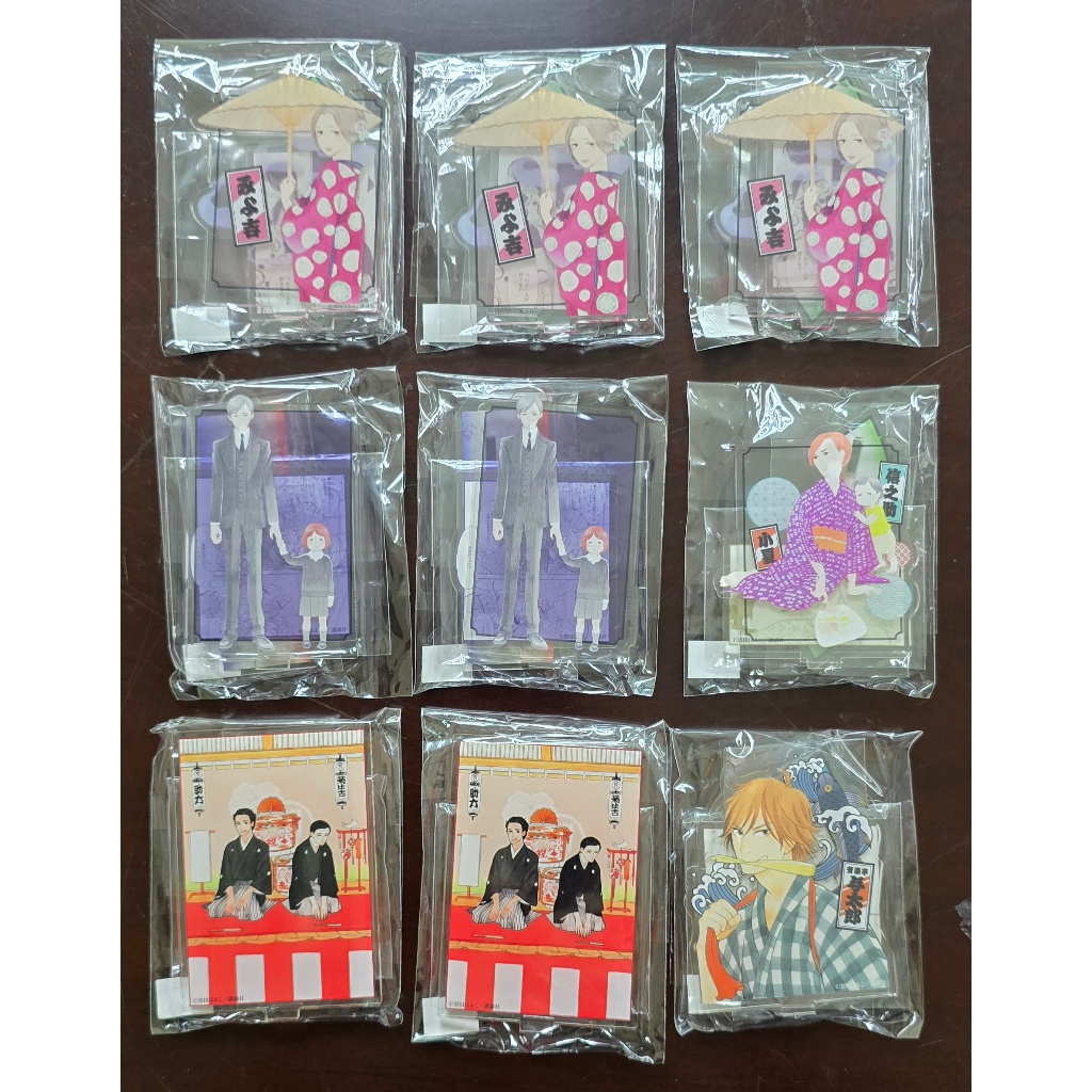 昭和元祿 落語心中 菊比古 助六 與太郎 八雲 小夏 美代吉 有樂亭 強次 抽賞 一番賞 立牌