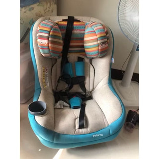 汽車安全座椅 Maxi cosi pria 70