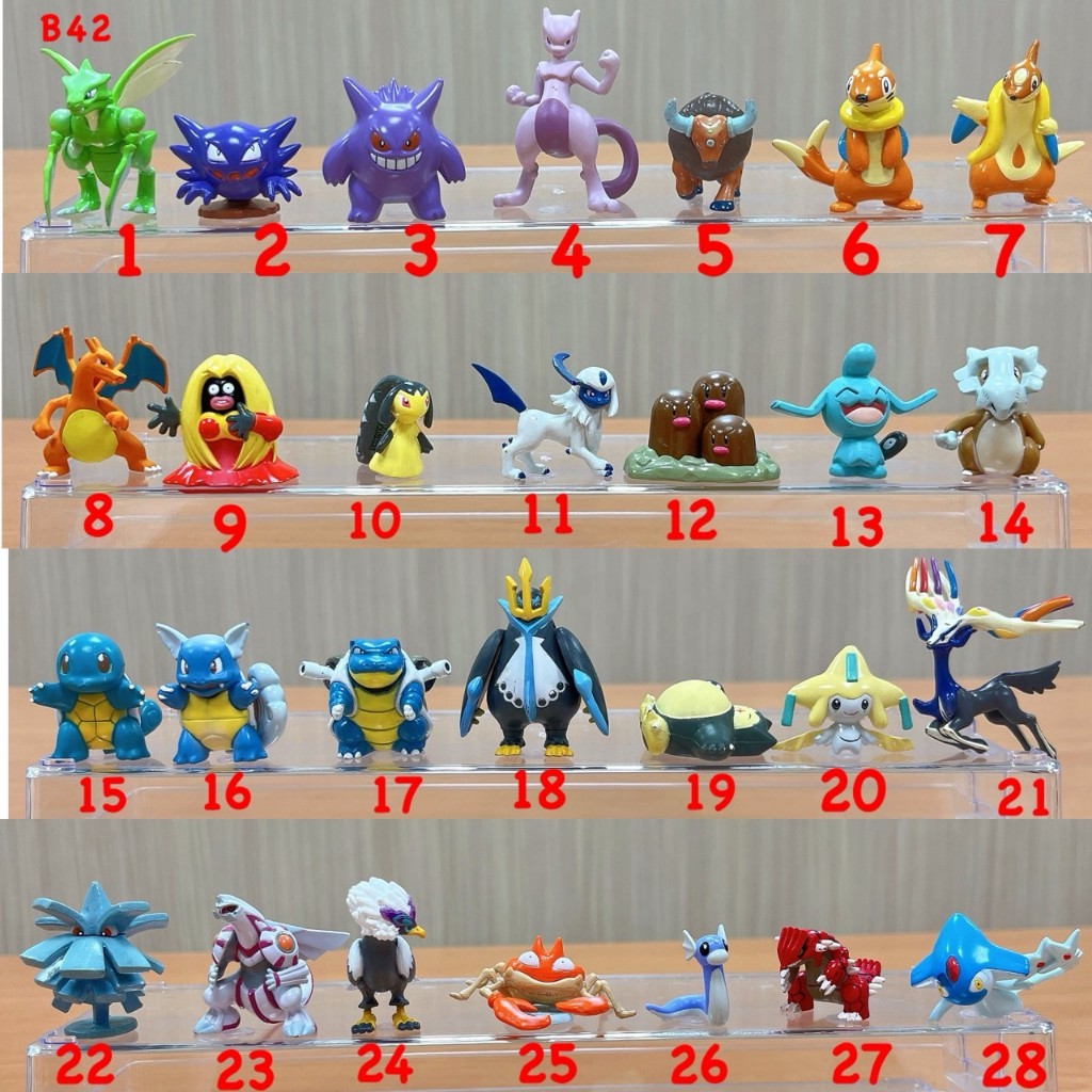 ♋魏玩具 B 42 中型 二手 耿鬼 飛天螳螂 肯泰羅 泳圈鼬 迷唇姊 噴火龍 水箭龜 香菇神 迷你龍 神奇寶貝 寶可夢