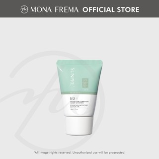 SUNPRE EG Sunscreen 30ml- for Redness (ENG Pack)