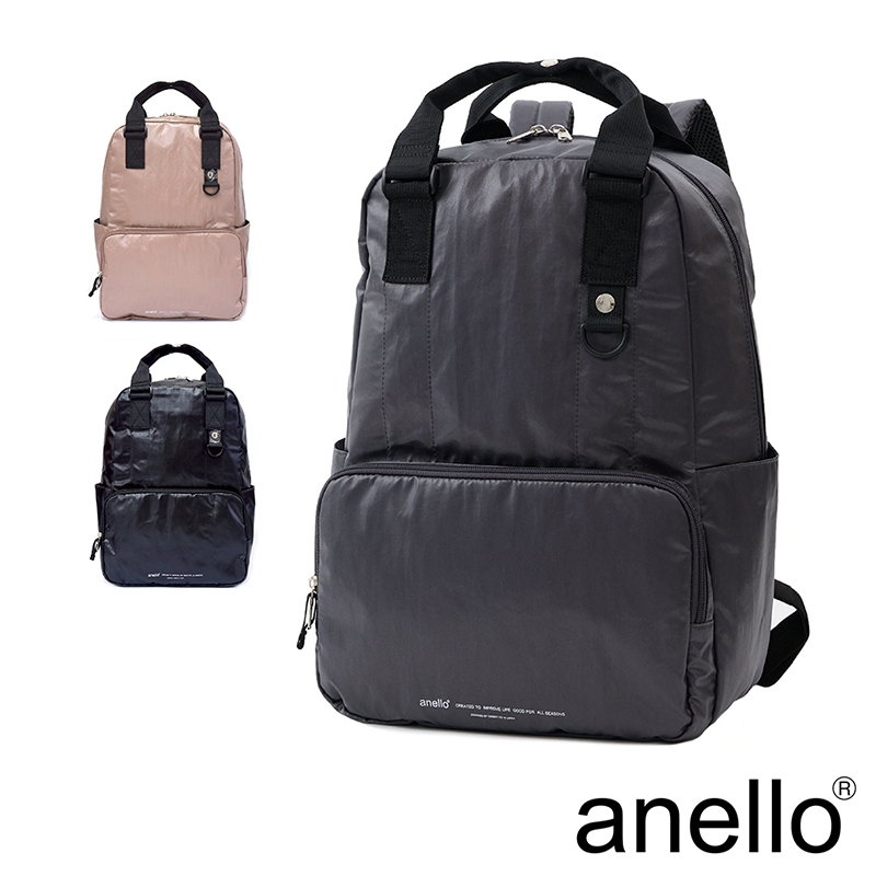 anello DANIELLE 耐水系列 精緻緞光尼龍後背包 (AIN1303) 15吋筆電OK