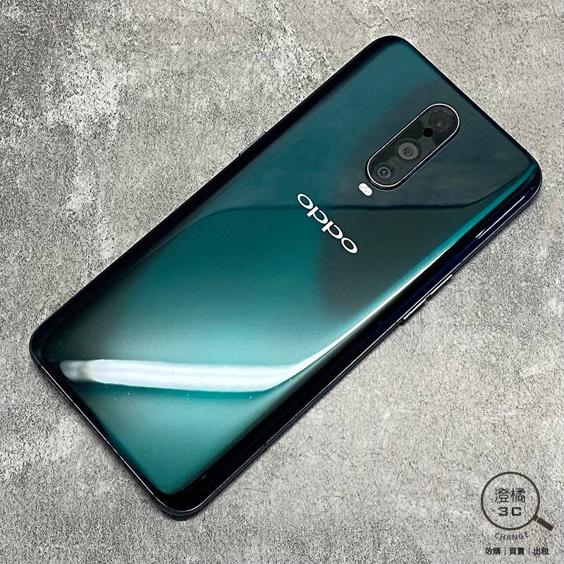 OPPO R17 Pro 128GB ミストグリーン SIMフリー 【公式通販】