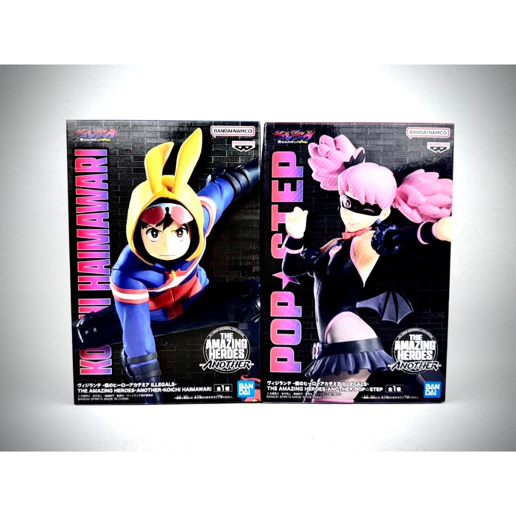 ♠️潮模工坊♣️🔥日版🔥我的英雄學院 非法英雄 THE AMAZING HEROES POP STEP 灰廻航一