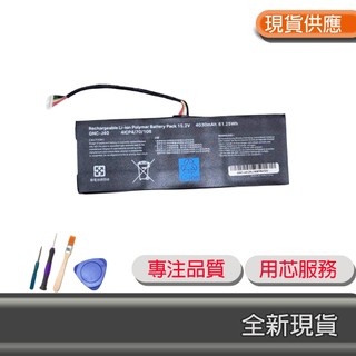 GIGABYTE GNC-J40 電池 P34 P34W P34K P34F P34G V2 V3 V4 V5