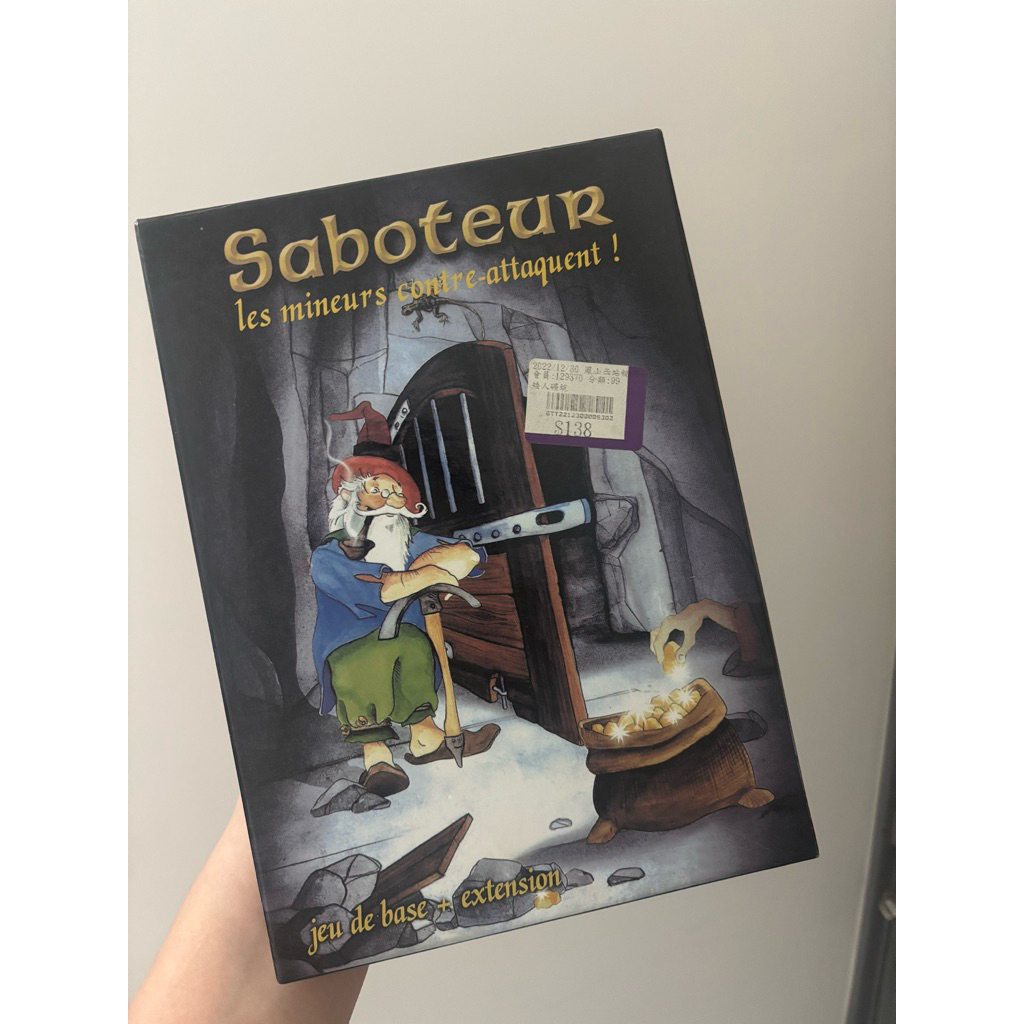 矮人礦坑二手桌遊玩具