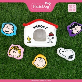 【PEANUTS】史努比小屋嗅聞藏食發聲玩具 寵物玩具