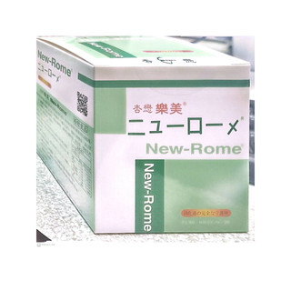 [現貨]杏懋樂美 New-Rome 益生菌 粉狀食品 60包/罐