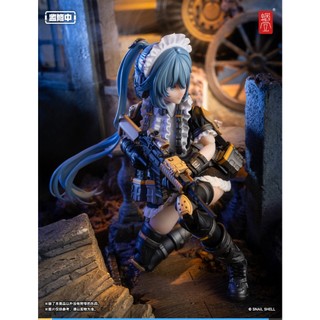 🏠 宅玩瘋 蝸之殼 Snail Shell｜RA-02 戰術女僕 常磐和音 1/12｜台灣現貨＋預定｜【套裝】