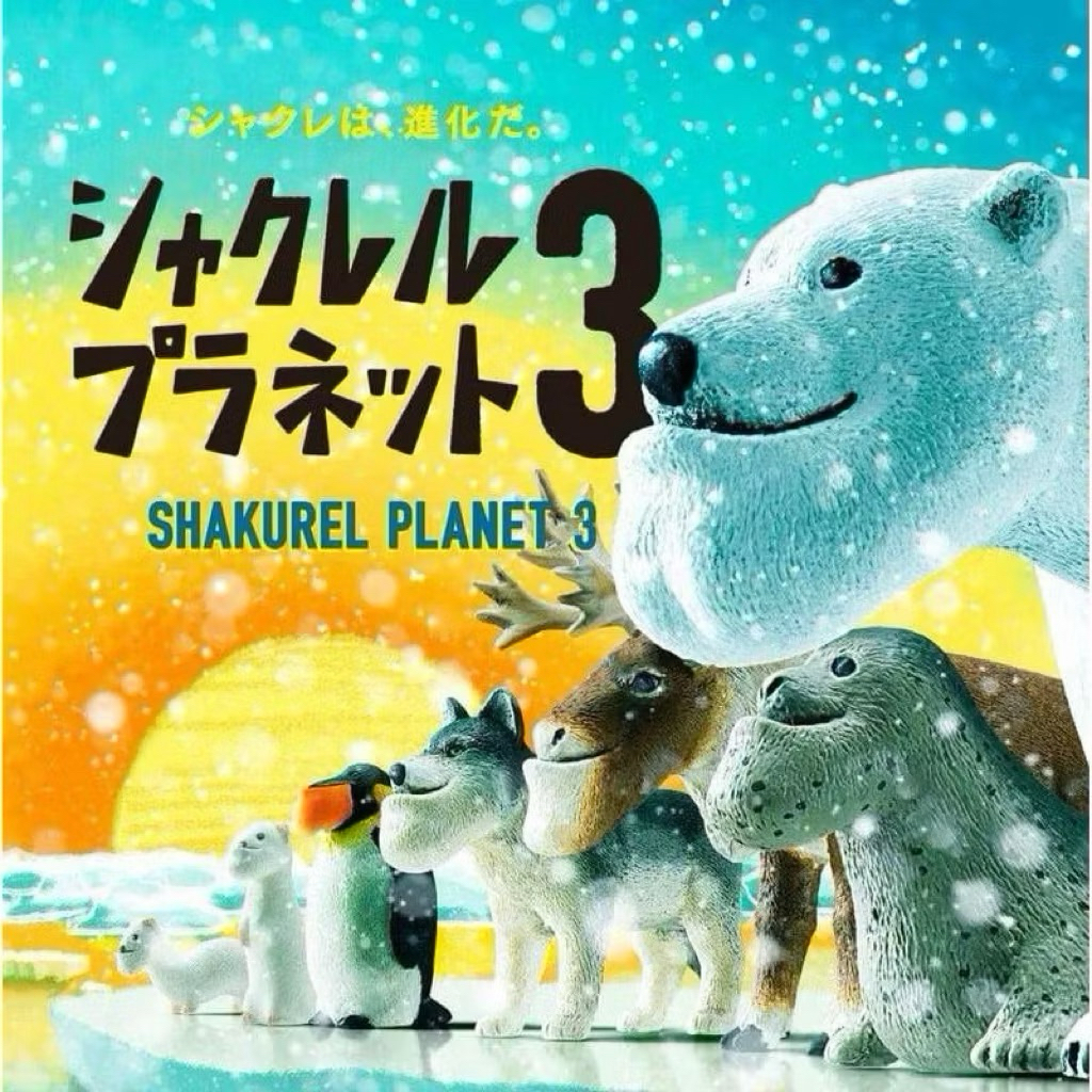 戽斗星球三動物的價格推薦- 2026年1月| 比價比個夠BigGo