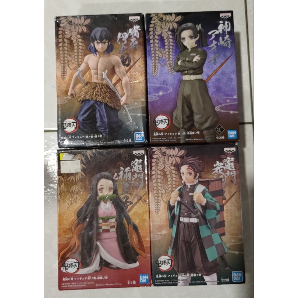 鬼滅之刃 萬代 竈門炭治郎 竈門禰豆子 伊之助 神崎葵 正版