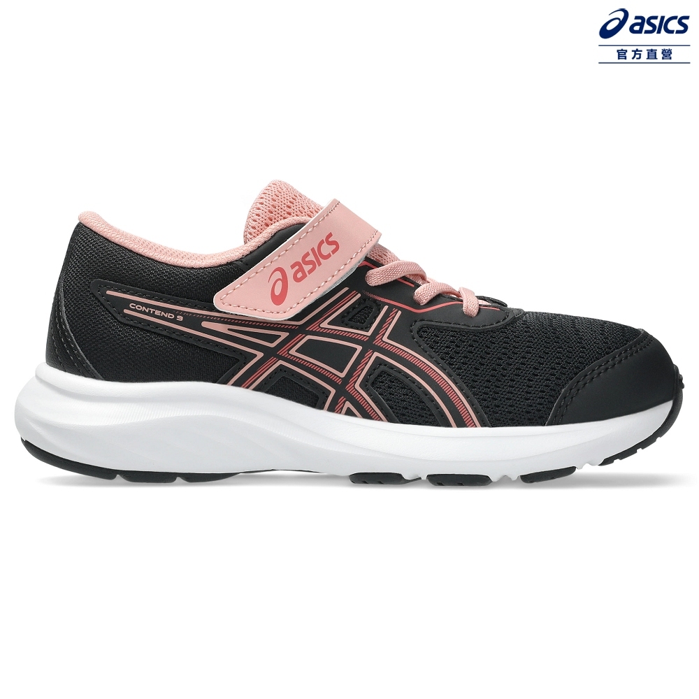 ASICS 亞瑟士 CONTEND 9 PS 中童 運動鞋 1014A338-008