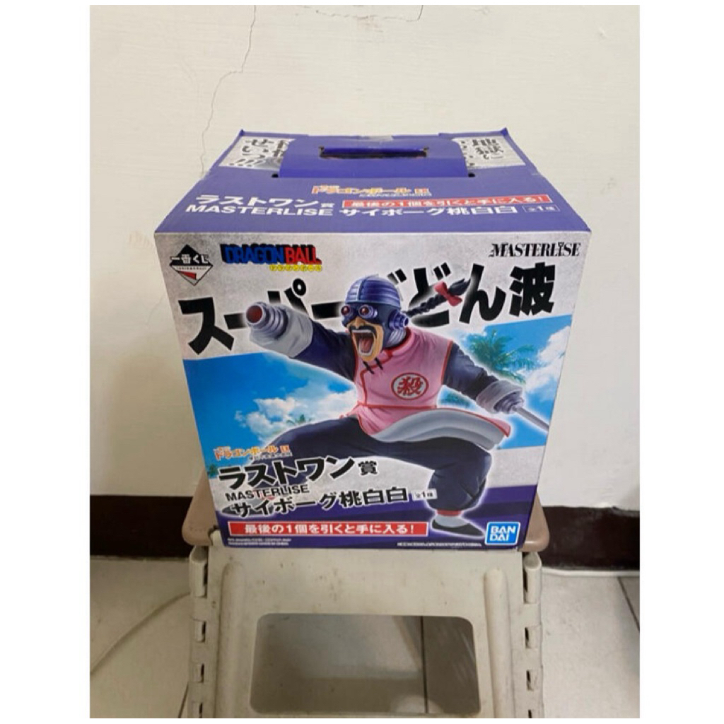 桃白白最後賞 內容讀 日版 全新未拆 摩訶不思議大冒險 七龍珠一番賞 最後賞桃白白