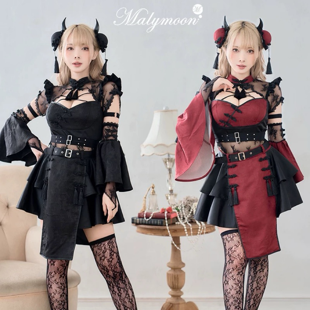 Malymoon的價格推薦- 2026年6月| 比價比個夠BigGo