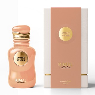 Rimal-Smoky Jasper暖玉生煙 阿關遒精神小眾沙龍香100ml