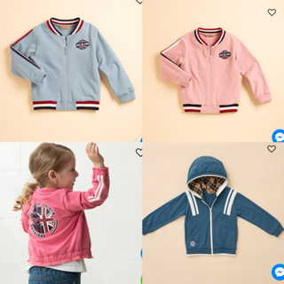 現貨KA小金安德森品牌專櫃服飾撤櫃折扣下殺夏日防曬外套遮陽外套薄外套防蚊外套75.85.95.105