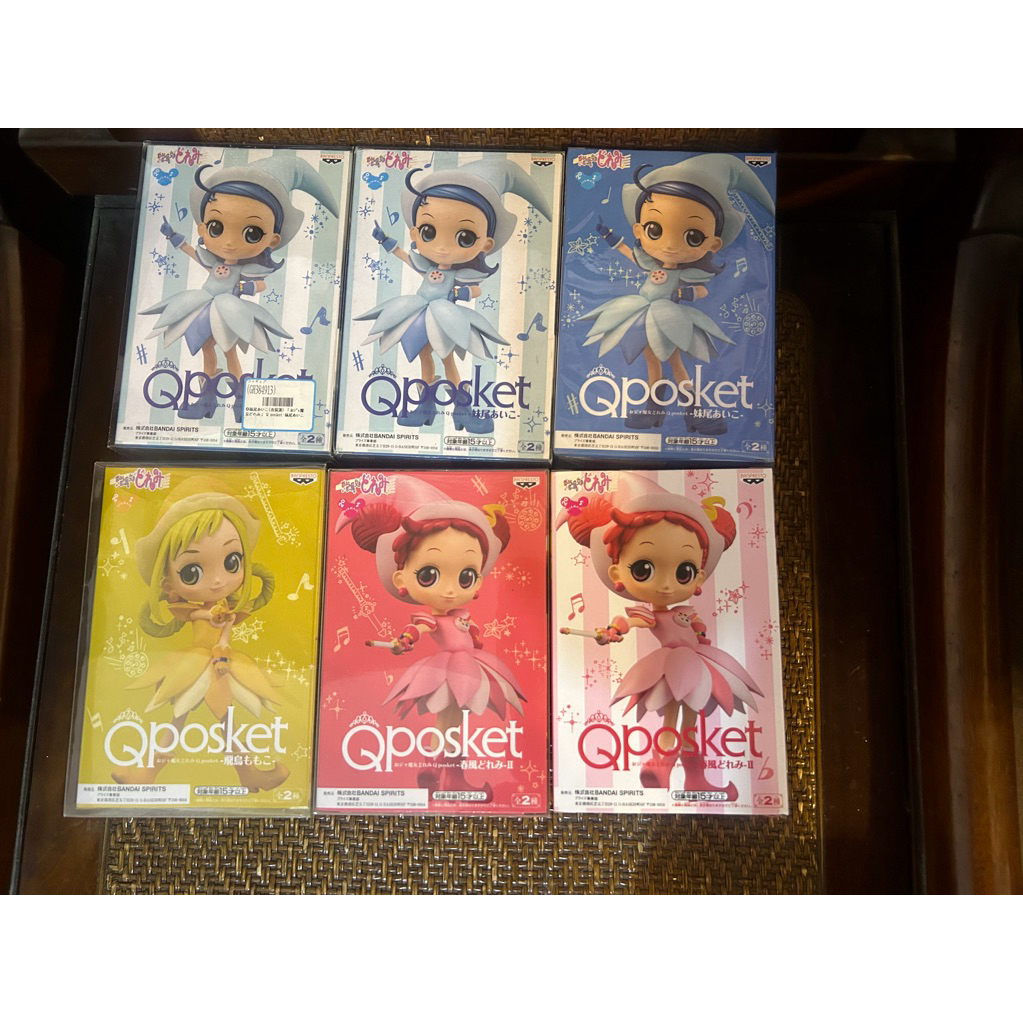 日版全新 小魔女Qposket 魔女DoReMi 藤原羽月 飛鳥桃子 妹尾小愛 瀨川音符
