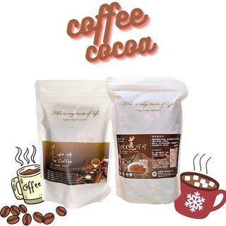 Tao Coffee 喜悅道可可 道咖啡 13gx19入 喜悅道可可 24g x 17包 熱可可 咖啡 即沖即飲