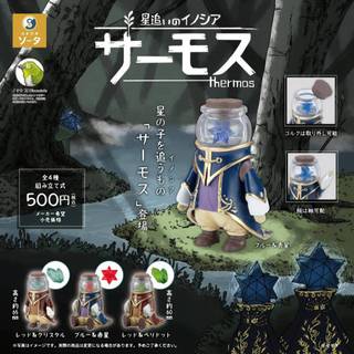 🔺MunMunToys🔺追星的伊諾西亞 共4款