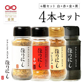 #日本零食# 堀西 HORINISHI 魔法萬能調味粉 萬能調味料 調味料 萬能粉100g【異國零嘴輕鬆Buy
