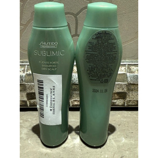 SHISEIDO 資生堂 優源舒活洗髮露 乾性頭皮 50ml 全新 現貨2027/11