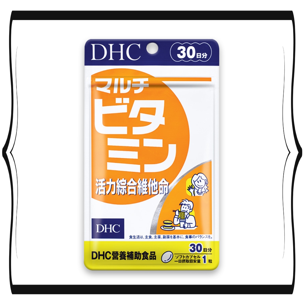 日本 DHC 綜合維他命 60日份 60粒 維他命 維生素 胡蘿蔔素 營養素 維他命A D E B群 C群