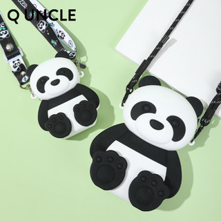Ｑ UNCLE 立體坐姿熊貓矽膠防水收納包|單肩包｜斜背包