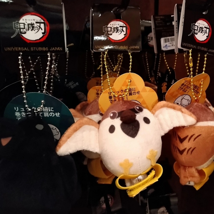 日本代購 正版 鬼滅之刃 USJ 環球影城 鎹鴉 烏鴉 麻雀 啾太郎 肌肉鼠 茶茶丸 肩上娃娃 吊飾 玩偶 束口袋 周邊