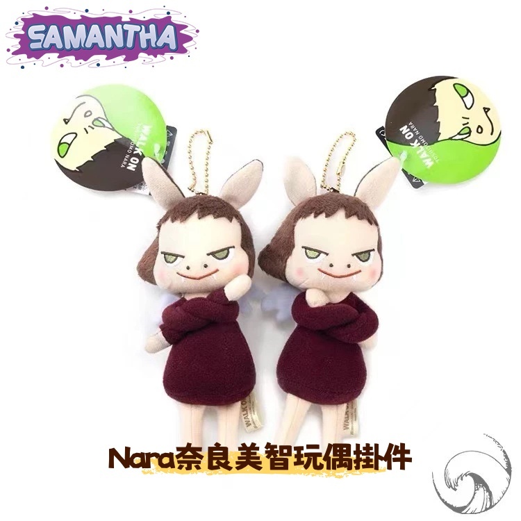 新潮精品 免運💐Nara奈良美智玩偶掛件 惡魔天使翅膀 娃娃公仔 毛絨包包掛件 小掛飾 女生包包掛飾 禮物
