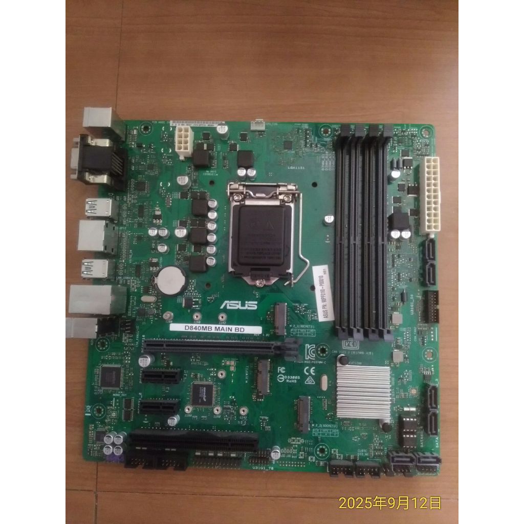 華碩 ASUS H370 Q370 D840MB MAIN BD LGA1151 腳位主機板 良品