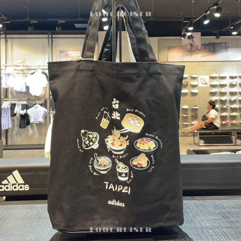 › ADIDAS › TAIPEI GFX TOTE 托特包 台北美食 台灣味 帆布袋 台北 黑色 KF2485