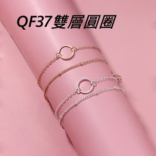 韓款手鍊 8字手鍊 捕夢網手鍊 幾何手鍊 無限永恆手鍊 不對稱手鏈 幾何圓圈手鍊 手鏈