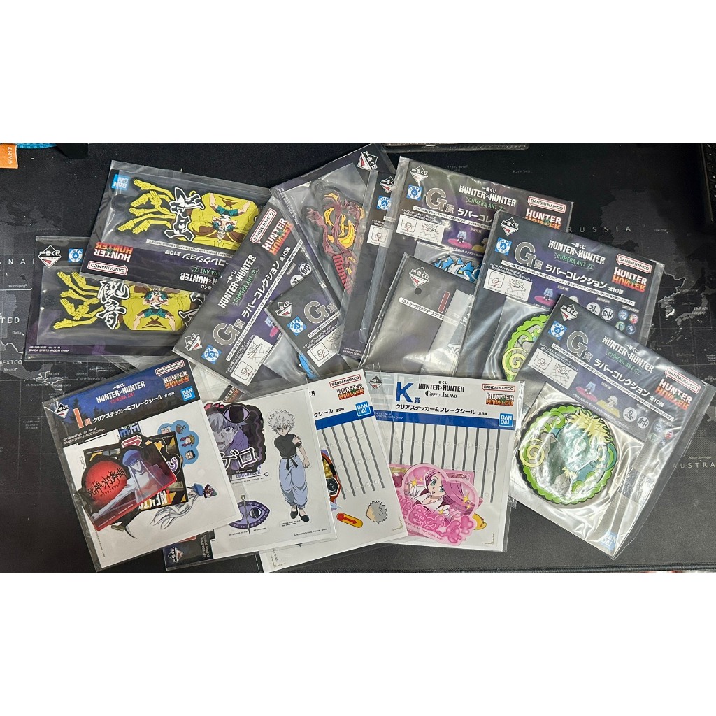 『挖寶區 1』獵人 HUNTER DAY OF DEPARTURE 一番賞 畫板 REVENGE 橡膠 吊飾 杯墊 奇犽