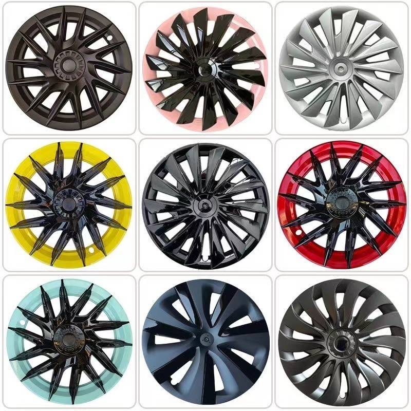 台灣出貨 特斯拉輪轂蓋 焕新款Model 3 專用全包款旋風節能蓋 18吋 輪殼蓋 節能蓋 輪框蓋 輪框罩 全款都齐全