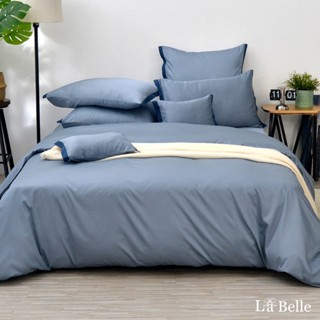 義大利La Belle《翩翩絮羽-雅仕藍》雙人/加大/特大 天絲棉四件式被套床包組
