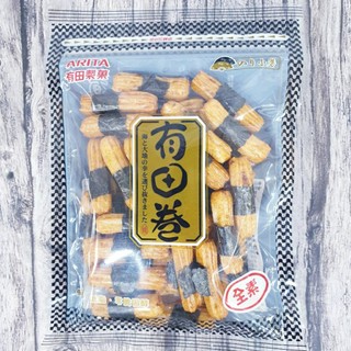 ARITA 有田海苔小卷~50g