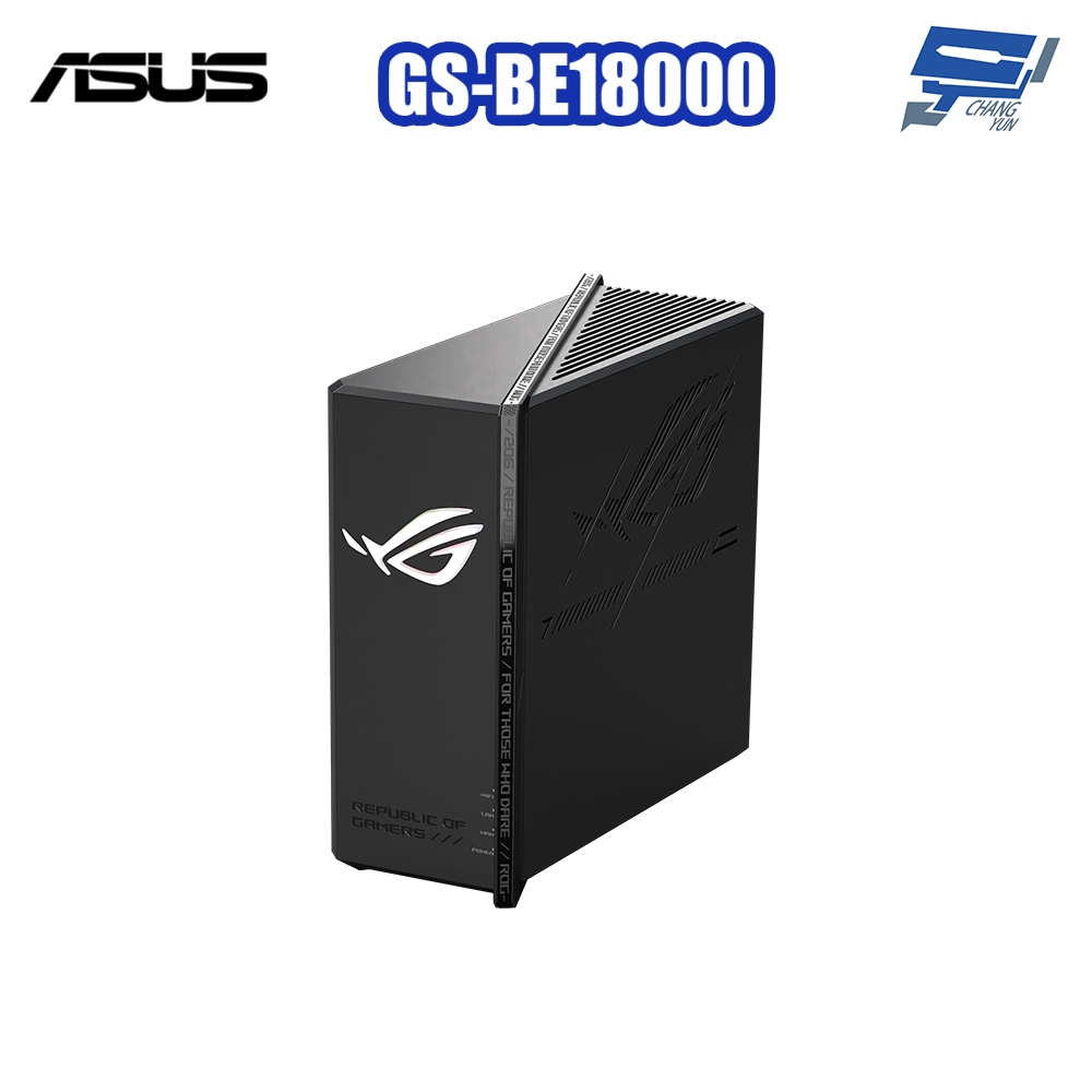 昌運監視器 ASUS華碩 ROG STRIX GS-BE18000 WiFi 7 AiMesh 三頻電競路由器