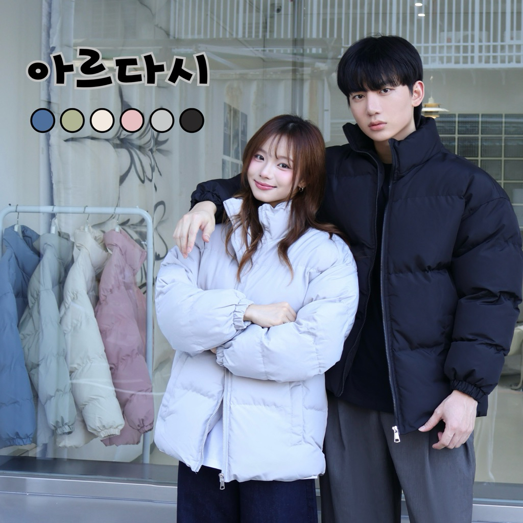 現貨｜24HR出貨 【𝐀𝐑𝐃𝐀𝐒𝐇】 韓國 最高版本 厚磅 麵包外套 麵包服 休閒外套 鋪棉外套