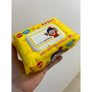 奈森克林乖乖發財。金順巾88抽
