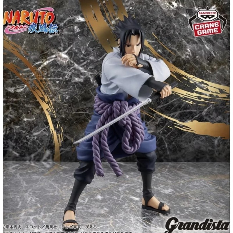 🦈大鯊日舖 日版全新現貨 萬代 BANDAI Grandista 火影忍者 疾風傳 宇智波佐助 佐助 景品 公仔 模型