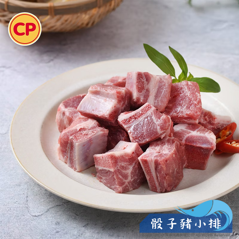 【卜蜂食品】骰子豬小排／200g／豬小排／豬排丁／里肌排／豬肉串／豬肉／烤肉／骰子牛／燒烤／豬五花／冷凍肉片／中秋