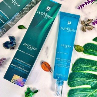 ✰YENGEE✰ RENE FURTERER 萊法耶 紫苑草 複方5號精油50ml / 複方精油養髮液100ml