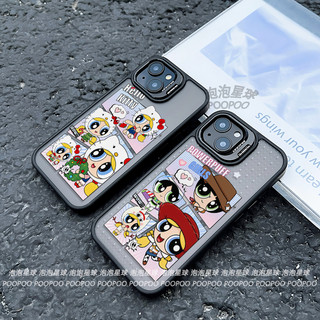 iPhone17卡通手機殼 變裝飛天小女警 蘋果16 15 14 13 12 11 Promax 鏡頭支架 強磁吸手機殼