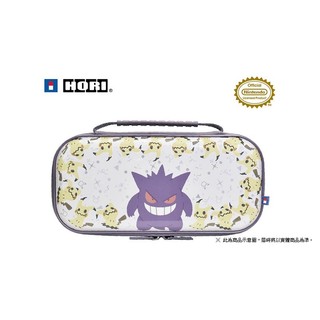 【AS電玩】HORI NS2 Switch 2 EVA 輕薄硬殼包 Plus款 耿鬼謎擬Q NSX-095A