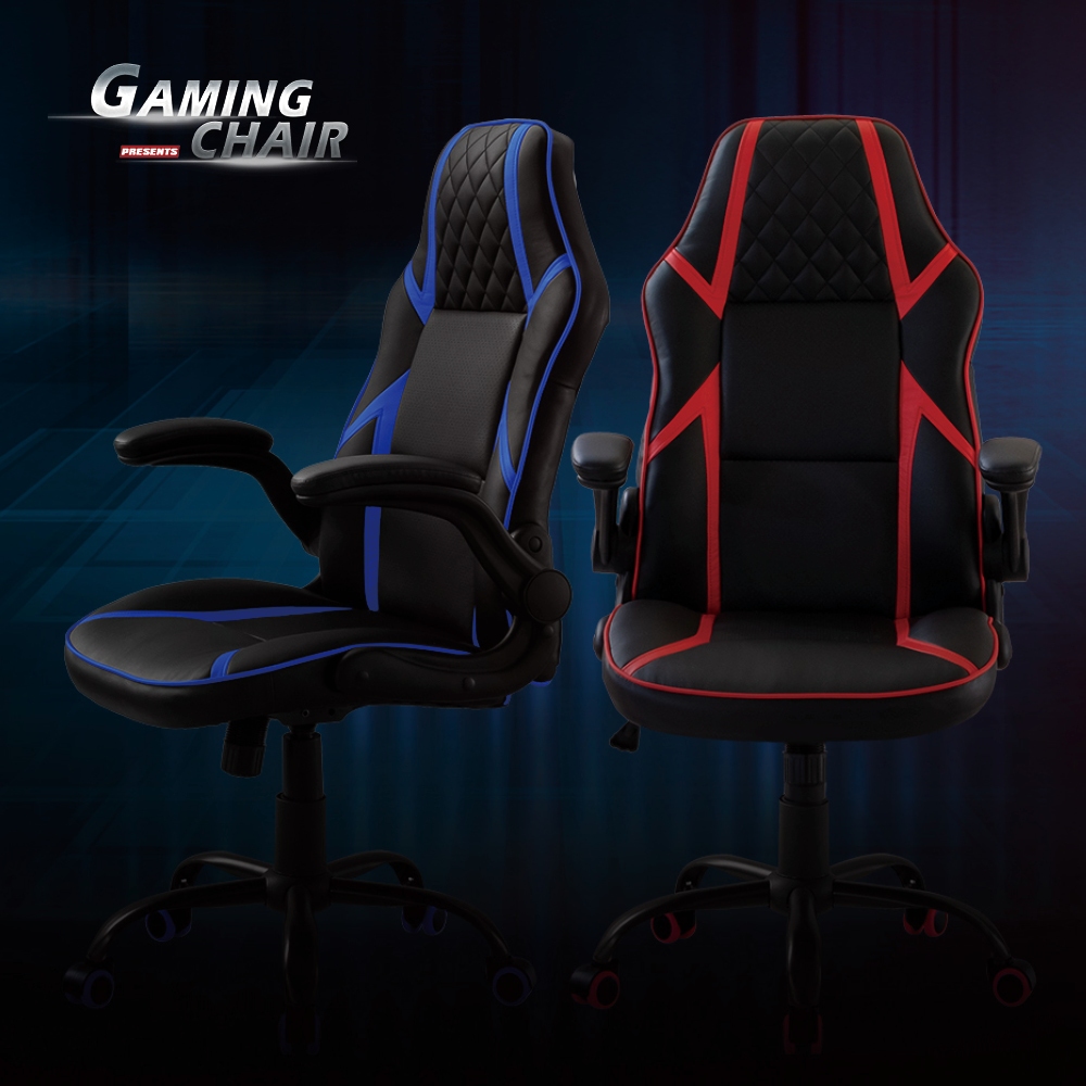 RICHOME 華德辦公椅(可折扶手)-2色 電競椅 辦公椅 工作椅 電腦椅 賽車椅 遊戲椅 CH1323