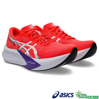 【ASICS亞瑟士】MAGIC SPEED 4 男款 寬楦 全腳掌碳纖維競速跑鞋