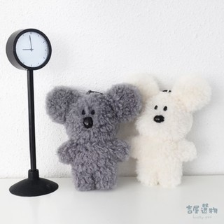 【當天出貨】授權 娃娃吊飾 鑰匙圈 韓國 Romane Little Paper 絨毛娃娃 無尾熊