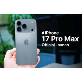 現貨 APPLE 17 PRO MAX 9H 鋼化玻璃 保護貼 蘋果 * IPHONE17PRO MAX